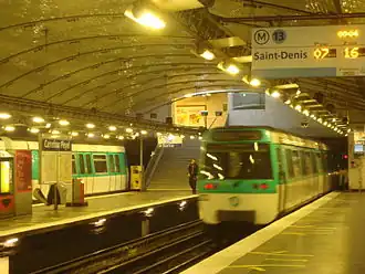 Зал станции