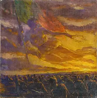 Аллегория Победы. Ок. 1917.