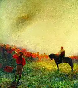 Джузеппе Гарибальди. 1907.