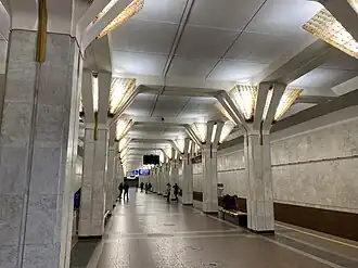 Станция в ноябре 2020 года