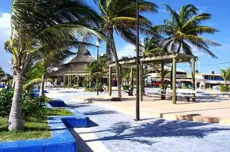 Центральный парк