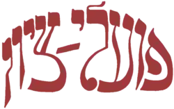 Изображение логотипа