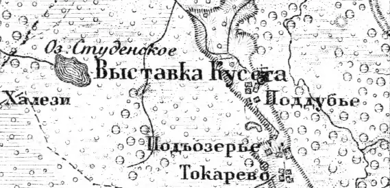 Деревня Поддубье на карте 1872 года