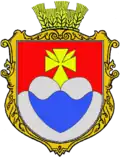 Герб