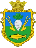 Герб