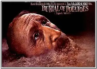 Постер фильма