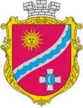 Герб