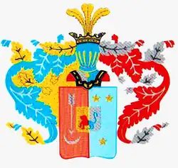 Герб рода Похвисневых.