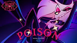 Обложка песни  «Poison»