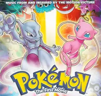 Обложка альбома  «Pokémon: The First Movie» ()
