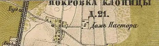 План деревни Покровка. 1885 год