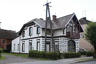 Старинная вилла