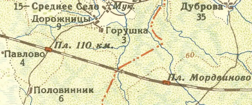 Деревня Половинник на карте 1932 года