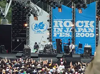 Polysics на фестивале Rock in Japan, 2009