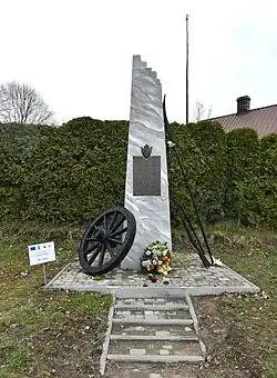 Памятник Константину (Кастусю) Калиновскому