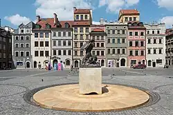 Рыночная площадь