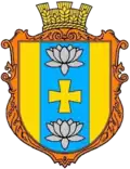 Герб