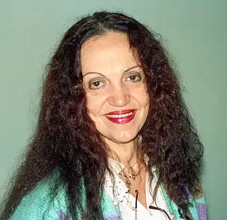 Валентина Пономарёва в 1997