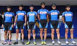 Изображение логотипа