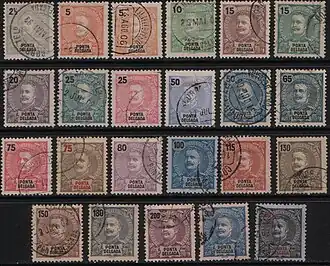 Понта-Делгада (1897—1905)