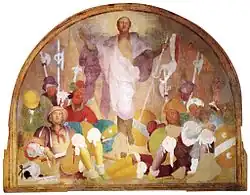 Воскресение