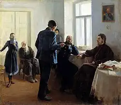 Где же истина? (Искатели истины) (1903)