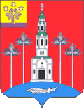 Герб