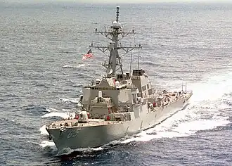 USS Benfold (DDG-65)