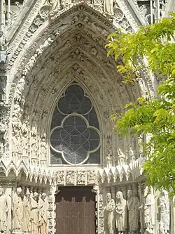 Южный портал