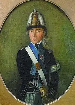 Портрет капитана корпуса (около 1792—1795)