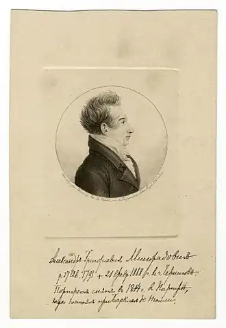 Портрет 1814 г.