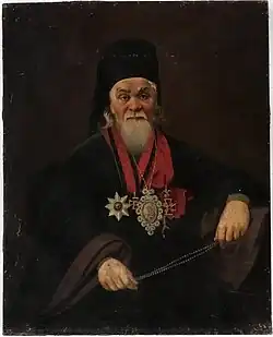 Епископ Вассиан