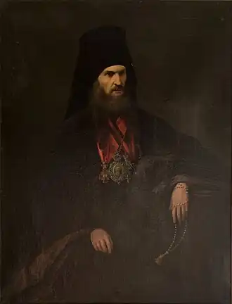 Епископ Евфимий