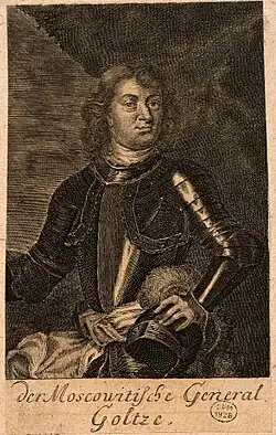 Гравюра кон. XVII в. с неизвестного оригинала