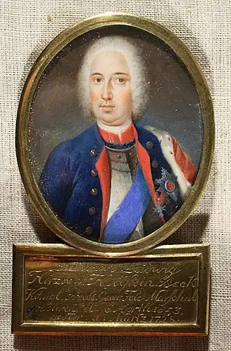 Миниатюра из "Музея изобразительных искусств им. А. С. Пушкина"