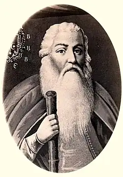 Копия XIX в. с портрета XVII в.