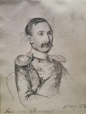 Предположительный портрет 1853 года