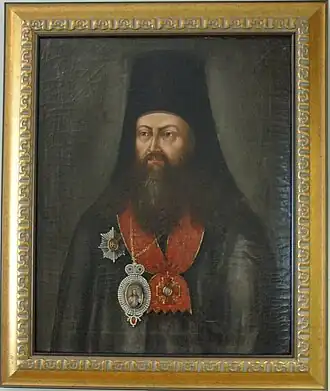 Архиепископ Владимир