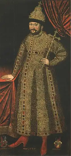 Портрет царя Михаила кисти И. Г. Ведекинда 1639 г. из Таллинского музея