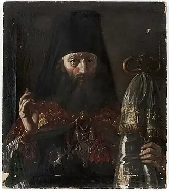 Архиепископ Неофит