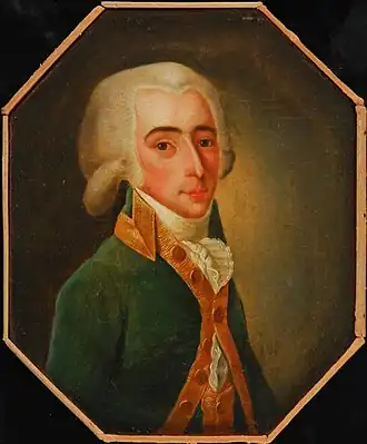 Портрет князя Сергея Ивановича Голицына
1790-е гг.