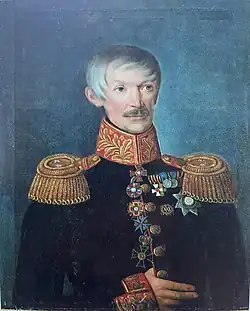 портрет работы неизвестного художника,1832-1839 гг.