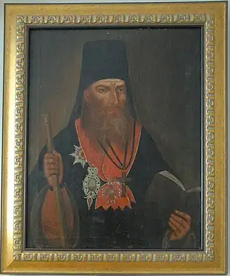 Архиепископ Павел