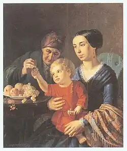 «Семейный портрет» (1848).Государственный Русский музей