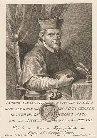 Якопо Пикколомини-Амманнати