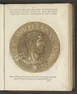 Портрет императора Аврелиана. Издание «Изображения почти всех императоров». Антверпен, между 1557 и 1559