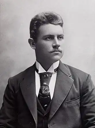 Фотопортрет работы Кристиана Гибссона (около 1890 года)