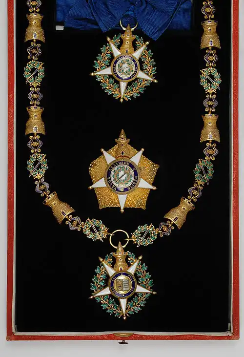 Изображение награды