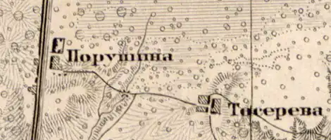 Деревня Парушино на карте 1863 года