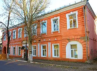 Художественная школа